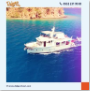 Dalgacı Boat Video